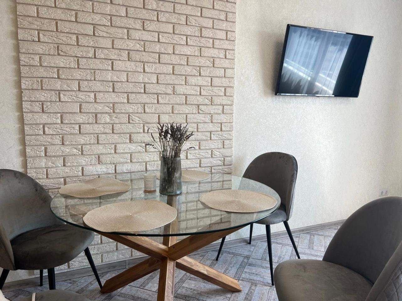 Apartments Vip Avalon Lviv Eksteriør bilde
