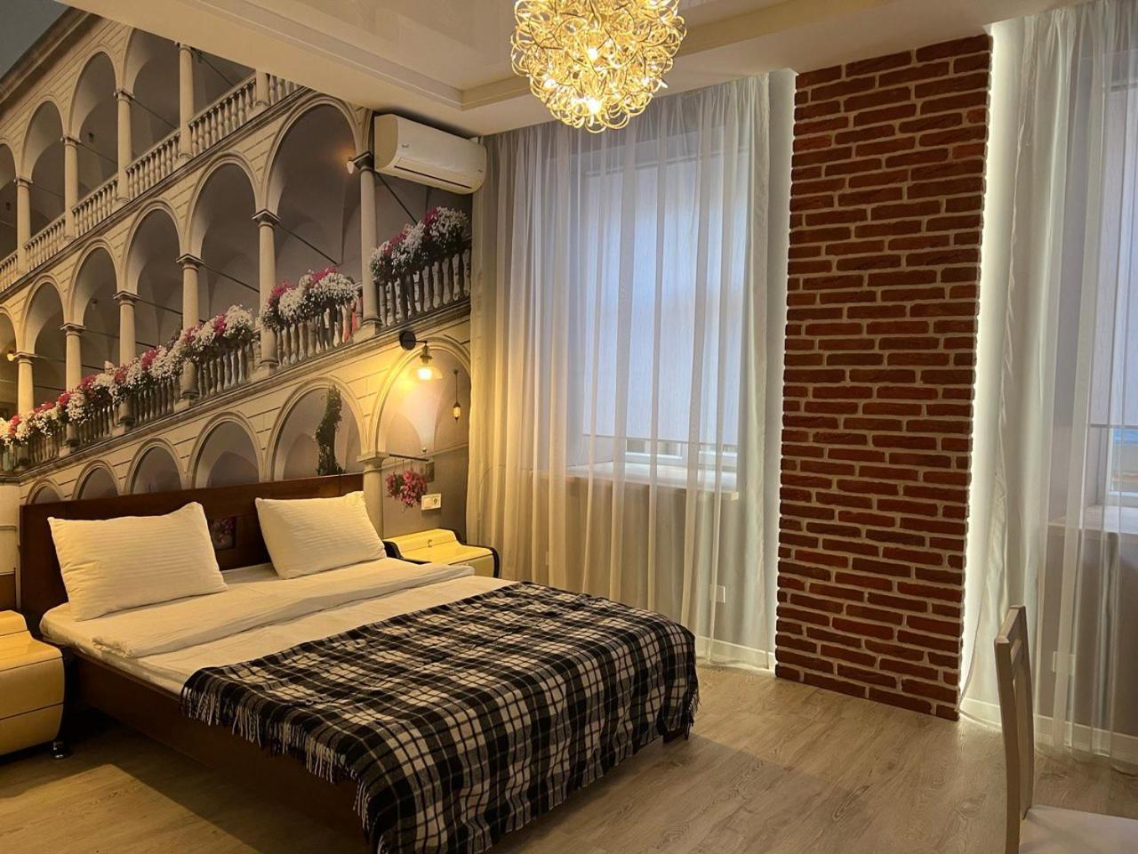 Apartments Vip Avalon Lviv Eksteriør bilde
