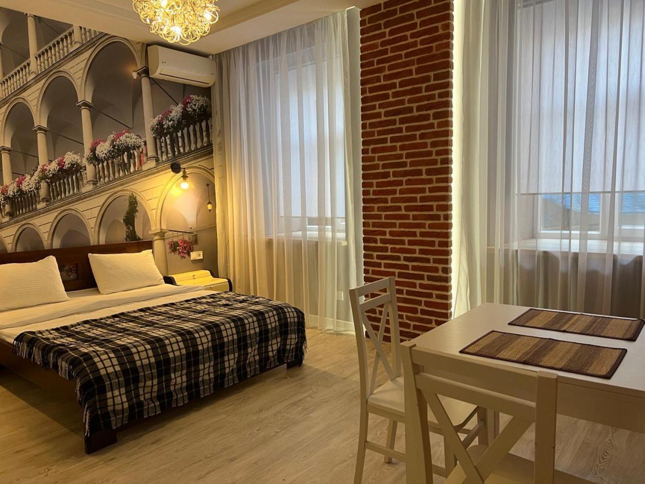 Apartments Vip Avalon Lviv Eksteriør bilde