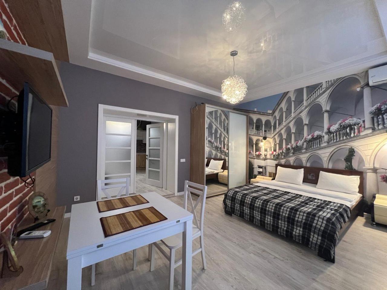 Apartments Vip Avalon Lviv Eksteriør bilde