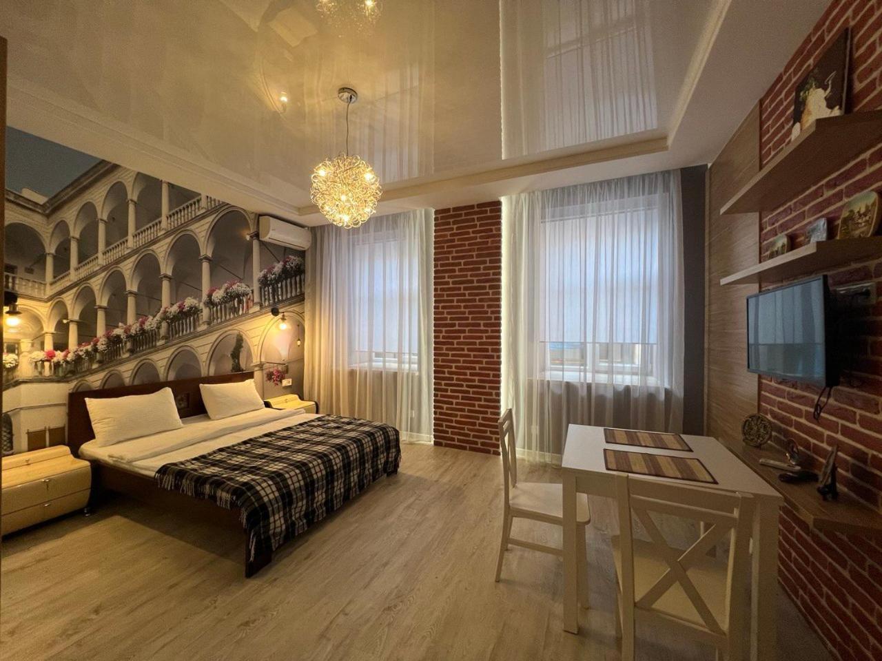 Apartments Vip Avalon Lviv Eksteriør bilde