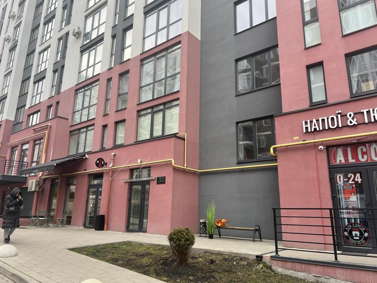 Apartments Vip Avalon Lviv Eksteriør bilde
